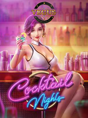 vegus666 cocktail nights